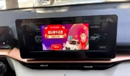 南方车机最新爆料,揭秘未来智能驾驶新趋势