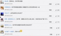 卓伟爆料最新电视剧,神秘新剧来袭，剧情悬疑反转不断