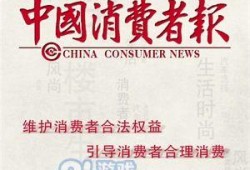 爆料最新热点新闻事件,XX事件背后的真相与影响