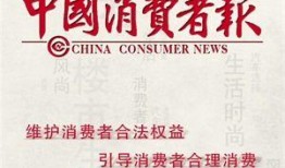 爆料最新热点新闻事件,XX事件背后的真相与影响