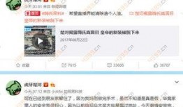 最新爆料八卦网站大全,全网最全爆料八卦网站大全大起底！