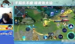 张大仙最新皮肤爆料,神秘元素与经典形象完美融合