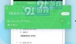 搞笑新瓜最新爆料视频,笑料百出笑到肚子疼！
