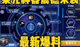 ss5爆料最新,揭秘娱乐圈惊天秘密，明星幕后真相大曝光！