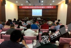 垫江新闻大爆料最新消息,最新热点事件揭秘！
