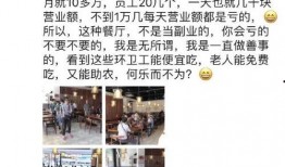 二狗最新爆料新闻事件,揭秘最新热点事件内幕