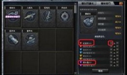cf返厂最新爆料视频,揭秘游戏更新背后的秘密与期待