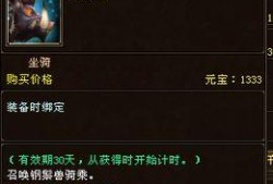 新天龙八部移民最新爆料,探寻神秘新世界的传奇之旅