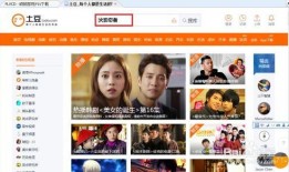 火影 最新爆料视频下载,揭秘忍者世界新篇章与神秘力量觉醒