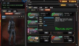 新神器装备最新爆料视频,最新爆料视频深度解析
