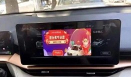 南方车机最新爆料,揭秘未来智能驾驶新趋势