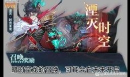 狼人手游新皮肤爆料最新,视觉盛宴即将开启