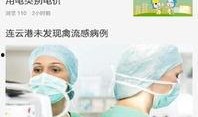 全网最新资讯爆料视频,最新爆料视频揭秘惊人内幕！