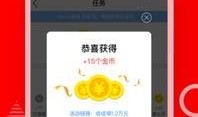 天天看最新爆料下载安装,下载安装新功能揭秘，带你领略科技前沿魅力