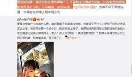 海森最新爆料视频大全集,揭秘幕后真相，带你走进事件核心