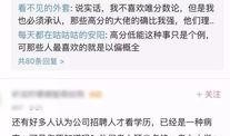 衡水爆料最新视频,揭秘惊人真相，引发社会热议！