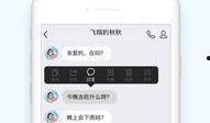 qq吃瓜爆料聊最新,揭秘娱乐圈最新热点事件！”
