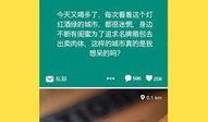 天天看最新爆料下载安装,下载安装新功能揭秘，带你领略科技前沿魅力
