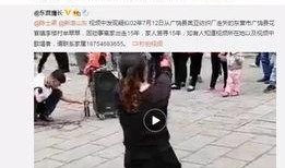 林添添最新爆料新闻视频,最新爆料新闻视频深度解析