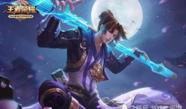 王者猴子皮肤新爆料最新,揭秘王者荣耀全新皮肤神秘面纱
