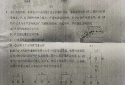 袁甲直播爆料最新消息是真的吗,最新消息真实性揭秘