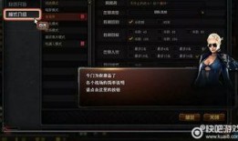 cf返厂最新爆料视频,揭秘游戏更新背后的秘密与期待