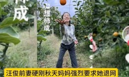 秋天妈妈最新爆料,明星家庭温馨日常