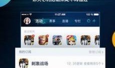 爆料助手游戏大全最新版,最新版盘点，热门游戏一网打尽！