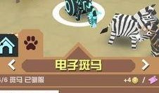 疯狂动物园最新地图爆料,奇趣世界等你探索