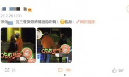 黄卓妍最新动态爆料,精彩瞬间与幕后故事大公开
