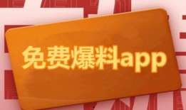 热点爆料最新赣州,聚焦创新与发展新亮点