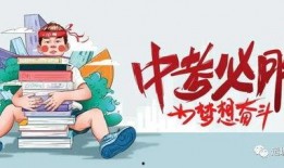 大金小金爆料最新消息,最新热点事件深度解析