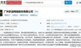 莱州彩礼2025最新爆料,揭秘彩礼变革背后的社会现象