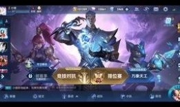 王者猴子皮肤新爆料最新,揭秘王者荣耀全新皮肤神秘面纱