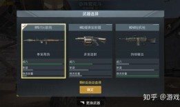 pubg国际服爆料最新载具,全新载具生成机制曝光