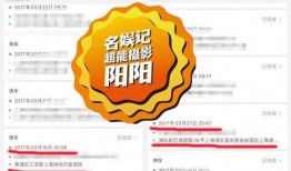 最新爆料八卦网站大全,全网最全爆料八卦网站大全大起底！