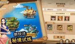 雾夏菌的最新爆料,娱乐圈惊天大事件幕后真相