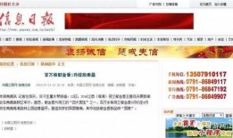 南昌网红最新爆料,揭秘城市新地标背后的故事