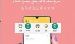 arzan最新爆料,揭秘科技巨头最新动态与行业趋势