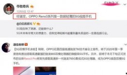 最新羊毛爆料视频大全集,揭秘热门项目与实战技巧