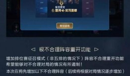 王者直播皮肤最新爆料图片,神秘图鉴揭秘，视觉盛宴即将来袭！