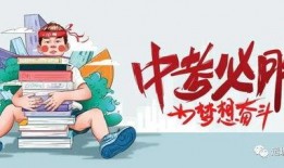 垫江新闻大爆料最新消息,最新热点事件揭秘！