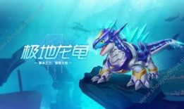飞车手游11月最新爆料,全新赛道、炫酷技能，激情狂欢即将开启！