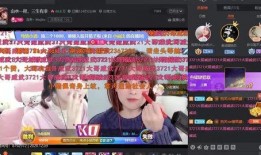 咔咔直播间最新爆料,揭秘明星幕后故事
