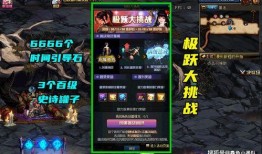 dnf活动最新爆料11.18,福利盛宴即将开启！