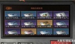 明日之后12月最新爆料,全新内容震撼来袭！