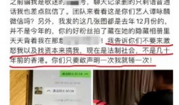 广安足浴事件爆料最新,揭开行业黑幕，揭开真相