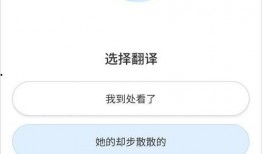 约翰最新爆料视频下载安装,事件全貌深度解析