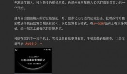 codm9月最新爆料,神秘新角色、地图大更新，精彩内容抢先看！