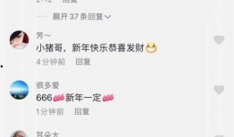 博主爆料官宣视频大全最新,官宣视频大全最新爆料，精彩内容抢先看！